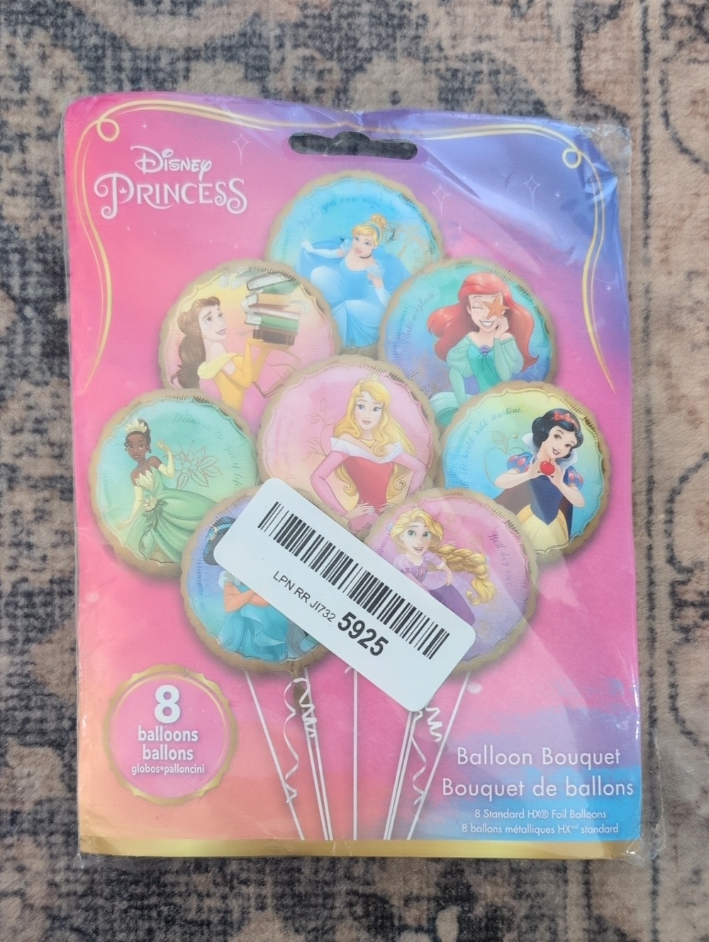 8 Princess Birthday Party Foil Balloon Bouquet, Disney Princess Balloon NEW
